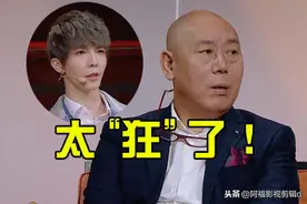 童年住故宫旁，收藏古董值上亿，隐形富豪李成儒底气不止家底图片