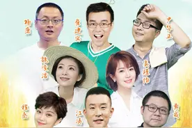 八大主播集体玩“失踪”，他们去哪儿了？图片