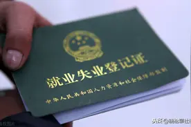 还有1年退休，被单位辞退，该如何维权？养老金会受影响吗？图片