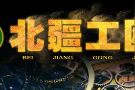 手握柳叶刀的卫勤尖兵图片