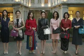 刷爆全网的“ 上海名媛 ” 背后究竟是啥心态？【狄德罗效应】了解一下图片