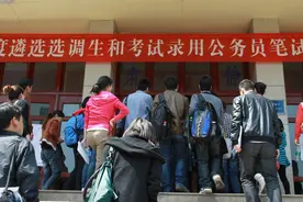 选调生竞争比明显低于省考，就怀疑选调生是大坑？图片