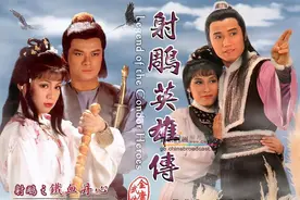 品读《射雕英雄传》：年轻貌美、豪爽善良的韩小莹不该自刎桃花岛图片