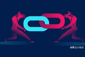 如何「用好」互联网的基本功能——超链接图片