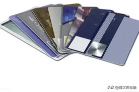 信用卡提前还款和到期还款有什么区别？应不应该提前还款？图片
