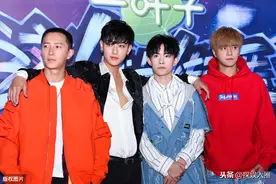 《这！就是街舞》发布会。韩庚，易烊千玺，黄子韬，罗志祥图片