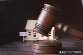 武汉土拍火爆！单日进账243.82亿，中海豪掷144亿抢地图片