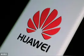 华为手机隐藏功能，你激活了吗？图片