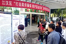 20万换一根手指！为了骗保，他们究竟可以对自己做到多狠？图片