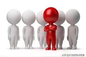 独家｜四川银行董事长、行长、多位副行长人选确定图片
