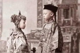 一组清朝人结婚老照片：图3小王爷娶老婆，图9童养媳结婚让人愕然图片