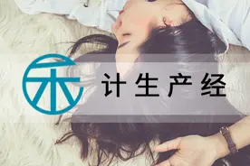 安全套市场瞭望：那些被忽视多年的女性体验需求，终于不再缺位图片