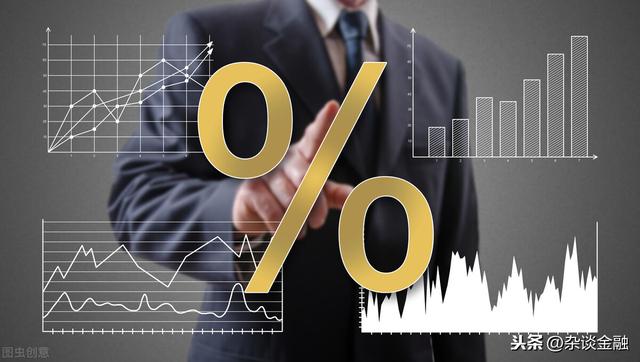 年利率和月利率怎么换算（日利率0.025%换算成年利率是多少）