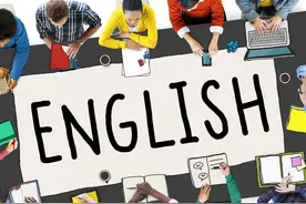 英语零基础怎么学？40分起步逆袭140，我是这样教的图片