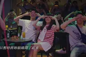 普通话不标准的伍佰，为什么只有他可以唱出《Last Dance》的精髓图片