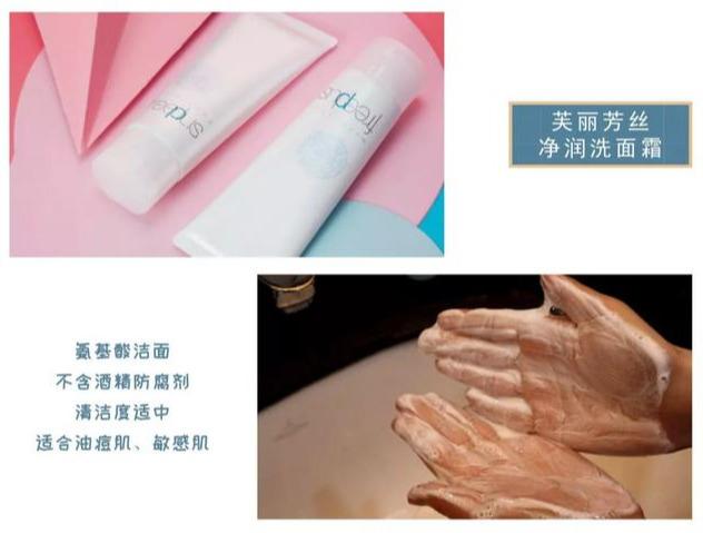 12娆炬皑鍩洪吀娲楅潰濂舵祴璇勶紝鑳滃嚭鐨勭珶鐒舵槸鍥戒骇锛岀綉鍙嬶細鎬т环姣斾箣鐜? onerror=