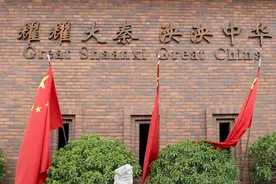 外国资本——帝国主义侵略中国到底给中国带来了什么？图片