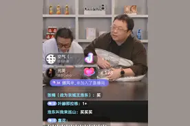 憨厚老罗在线直播叠衣！彪悍的压缩袋不需要解释，一年狂卖6个亿图片