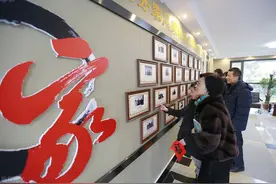 耕读传家遗后世，良善家风佑子孙：河北威县潘固王氏家族兴盛探秘图片