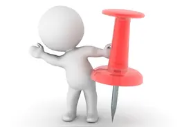 国轩高科存多项违规行为，上半年净利润下降九成图片