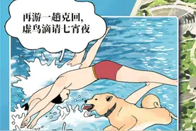 “我是武汉人，不会说武汉话，也不想学”图片