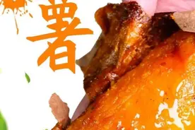 红薯届的“扛把子”：烟薯25号，甜度竟堪比蜜枣，难怪风靡全网图片