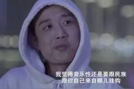 一曲《兰花草》，GAI爷又回来了图片