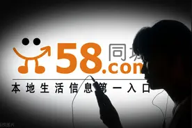 房源注有“保真”字样，到现场却被告知全是假的！业内人士：情况很普遍，58同城和中介公司有合作图片