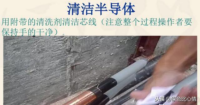 电缆接头图片「电缆生产线都有哪些设备」