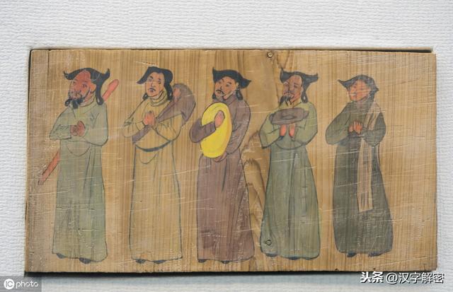 姓李的朋友注意：姓李也要知道“李”字的来历，《说文解字》这样记载