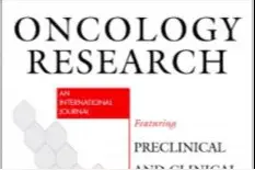 这本期刊国人占比91.5%，曝36篇论文造假，均来自国内医院图片