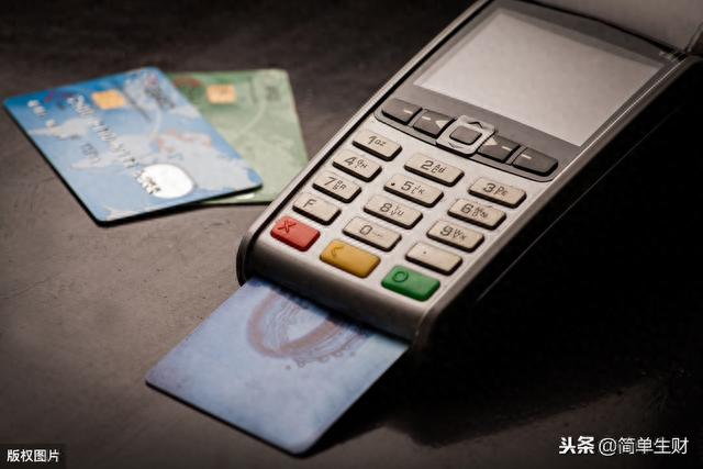 用信用卡可以网购吗，把信用卡绑在微信上支付相当于刷卡吗 配图06
