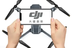 优秀的岂止华为？DJI大疆让你从蓝天俯瞰地面的光景图片