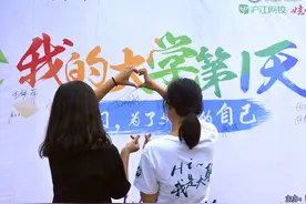 掌握四要点，助你快速适应大学生活，做最棒的自己图片