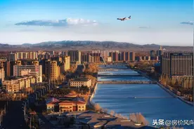 呼和浩特525个小区，二手房挂牌均价11669元/m²图片