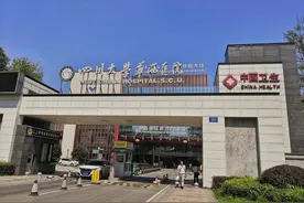 西南区医院：华西一骑绝尘，重庆三军医加成优势大图片