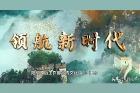 原创MV！献给亲爱的母亲99岁生日图片