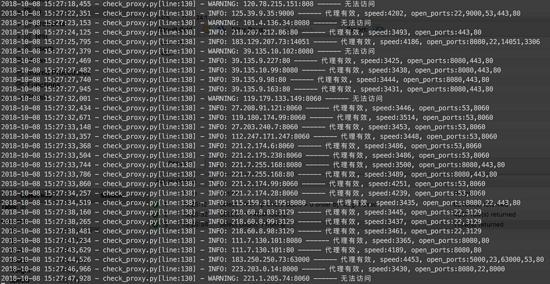 如何给自己搭建一个稳定的代理IP池!那样我就再也不怕封我IP了!
