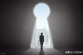 首付差一点可以借亲戚朋友的钱作为首付款吗？上海新政后知识问答图片