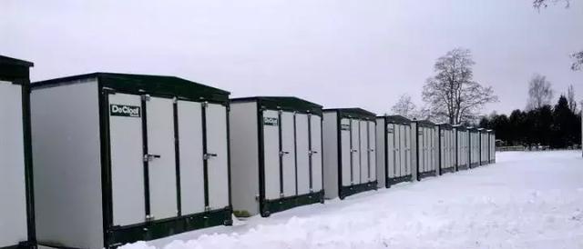 鏋佸湴澶╃劧瑗挎磱鍙傦紝鍛婅瘔浣犱笉鐭ラ亾鐨勫仴搴风瀵? onerror=