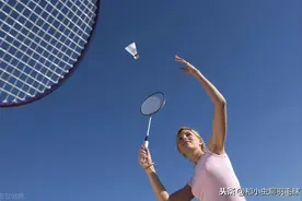 这是咱羽球人应该具备的球品，你都遵守了吗？图片