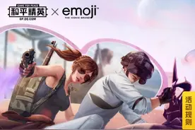 “吃鸡”官宣和emoji联动，表情系列皮肤出现，玩家猜错了图片