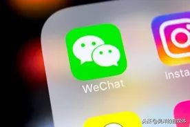 昨天用过微信社群管理工具wetool的人，现在微信转账都用不了图片