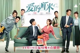 佟丽娅新剧尴尬窒息，身材消瘦眼袋明显，四分钟演完《中国机长》图片
