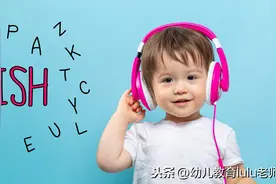 不要小瞧孩子的语言天赋！双语启蒙，从婴儿开始图片