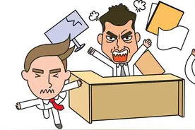 故事：官场笑谈：最佳秘书图片