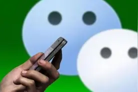 微信突然宣布！7月1号将正式实施，这些人将无法转账图片