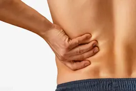 中医补肾经方——斑龙丸图片