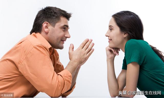 阴道损伤怎么办