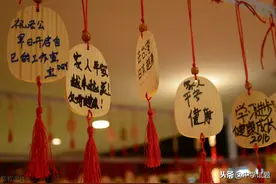 初一语文苏教版七年级第一学期期末考试试题图片